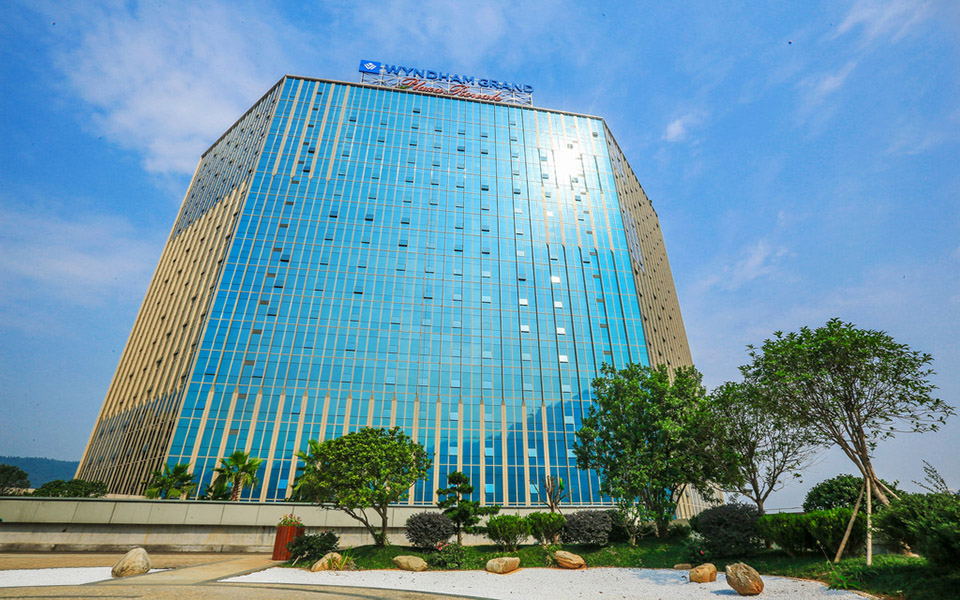 广州市萝岗区会议展览中心